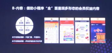 澳门精准一码必中期期准|广泛的解释落实支持计划_试炼版.8.541