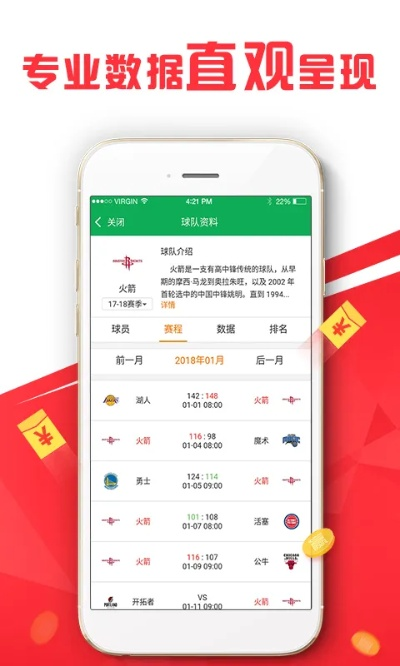 香港最准100%一肖中特特色|定量分析解释落实_精粹版.6.470