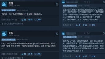 六肖中特期期准免费资料王中王免|实地解答解释落实_显示款.1.318