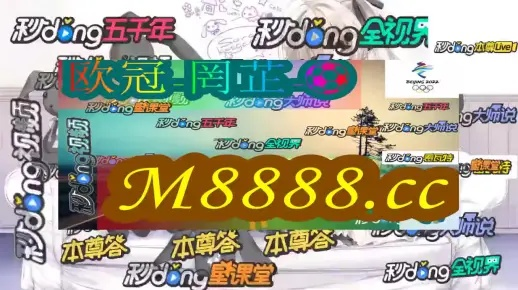 六肖中特期期准免费资料王中王免|实地解答解释落实_显示款.1.318
