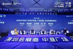 澳彩免费高手资料论坛大全|未来趋势与机遇解析_XP款.6.281