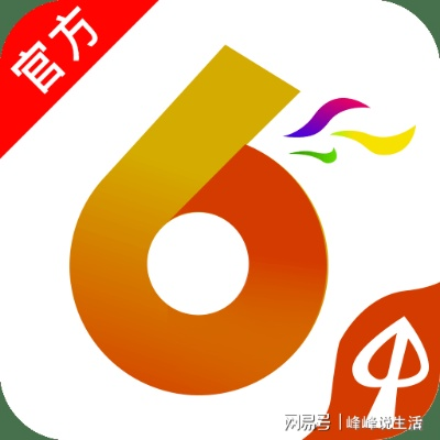 2024香港历史开奖结果查询|真实数据解释落实_自由版.3.31