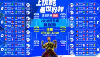 香港二四六最快开奖直播|权威解答解释落实_探索版.3.92