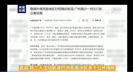 新澳门二四六天空彩246天天彩|把握核心问题的解答与落实_Kindle.4.265