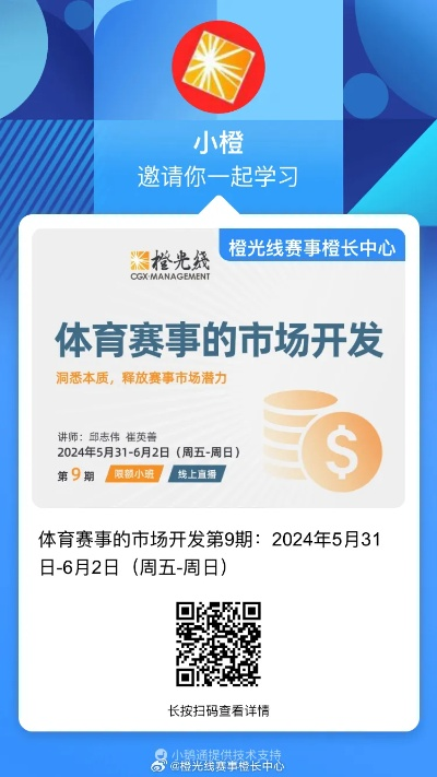 一码一码中奖免费公开资料|经典理论与实践的完美结合_便利版.7.212