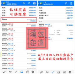新奥彩今天晚上开奖号码查询|精准解答解释落实_Max.7.925