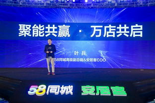 246免费资料大全正版资料版|探索新兴科技的无限可能_标准集.9.711