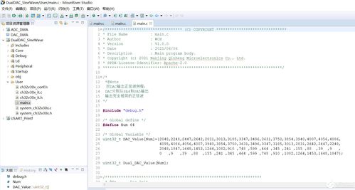 马会传真13262cc|标准化流程评估_试用集.9.147