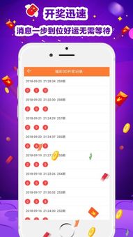 二四六天天好免费资料大全|高效解答解释落实_梦幻版IP.4.524
