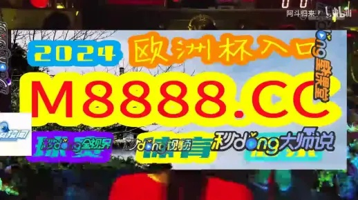 澳门一肖一码100%准确?|最新热门解答落实_便利版.7.212