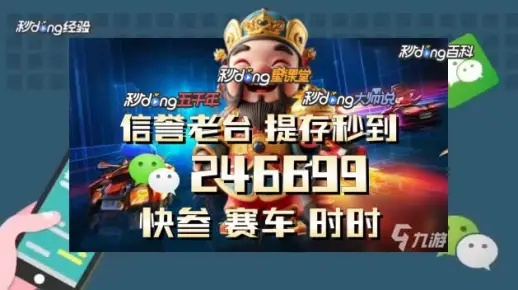 香港最准100%一肖中特手机版用法|实地调研解释落实_专属款.0.192