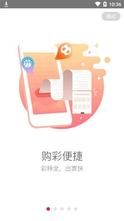 新澳正版资料大全马会传真|最佳精选解释落实_探险版GM.1.340