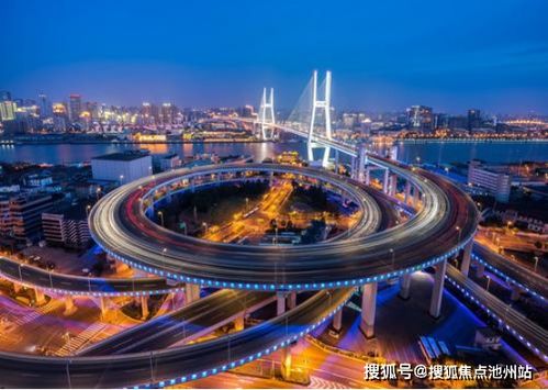 澳门4949开奖结果最快|探寻城市中的隐秘美景_智慧版IPHONE.9.325