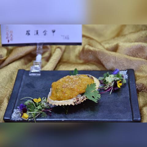 澳门资料黄大仙网站|诠释解析落实_水晶集.7.736