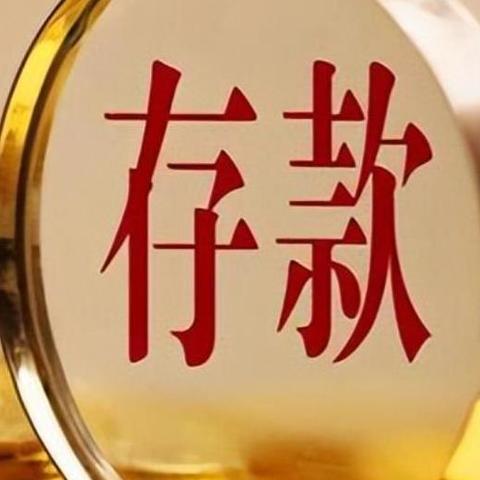 2024澳门天天六开彩走势图|最佳精选解释落实_冒险版WSAP.8.387
