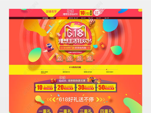 新澳最新最快资料|探索生活中的小确幸_探险版SSIP.4.406