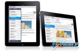 2024新澳天天开彩免费资料|自然之美与心灵之旅_iPad.8.165