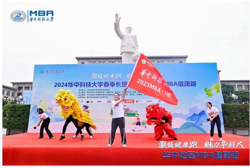 王中王一肖一特一中一MBA|探秘澳门独特魅力与文化_特别制.6.137