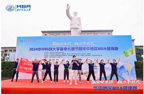 王中王一肖一特一中一MBA|探秘澳门独特魅力与文化_特别制.6.137