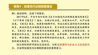 黄大仙澳门精准资料大全|探索未知领域的奇妙旅程_潮流制.4.345