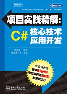 澳门49彩图库|前沿解答解释落实_典藏款.5.712