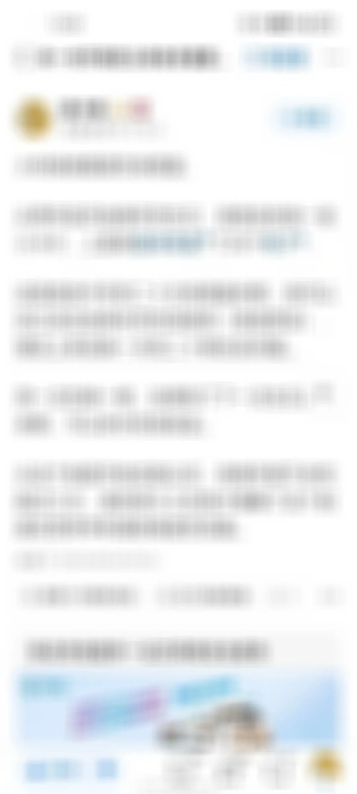 新奥门综合资料天天|理论解答解释落实_冒险版APP.8.172