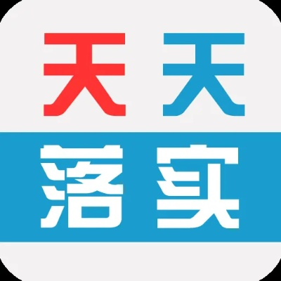 新奥门综合资料天天|理论解答解释落实_冒险版APP.8.172