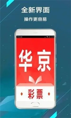 二四六期期准资料免费看|统计数据解释落实_组件集.8.150