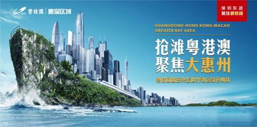 正版资料全年资料网站|城市探秘发现隐秘美景_自在版.8.793
