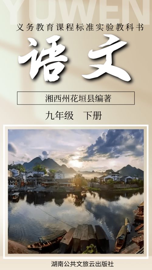 正版资料全年资料网站|城市探秘发现隐秘美景_自在版.8.793