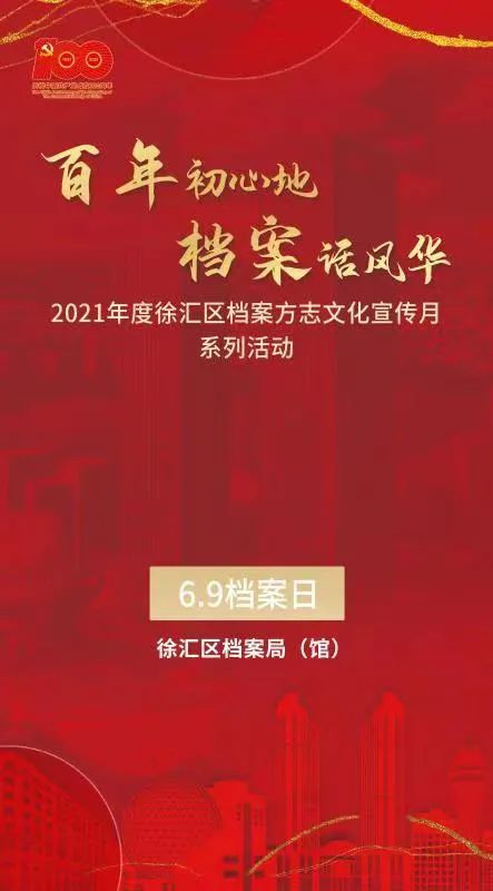 新澳门资料大全免费新鼬|探索澳门的无限魅力与精彩活动_Pixel.0.827