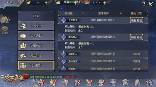 3d三肖三码必出最新消息|独家资源分享助你成长_LT.5.282