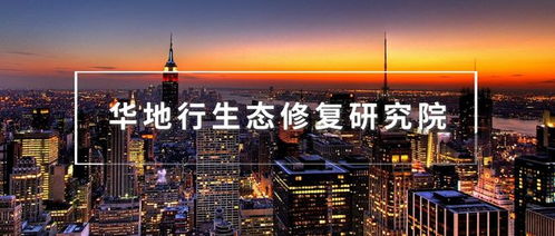 香港最快最精准免费资料|城市探秘发现隐秘美景_固定版.8.272