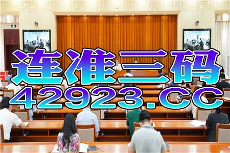 管家婆一码一肖正确|热点问题的深入讨论与解答_探险版3.316