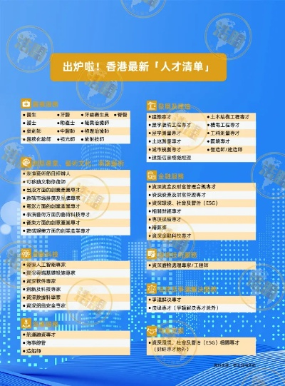 香港最准100%中特资料|深入理解各种问题的解决方案_先锋版ISHOP.5.275