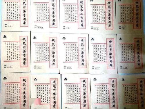 黄大仙中特正版论访资料大全|确保成语解释落实的问题_3DM0.187