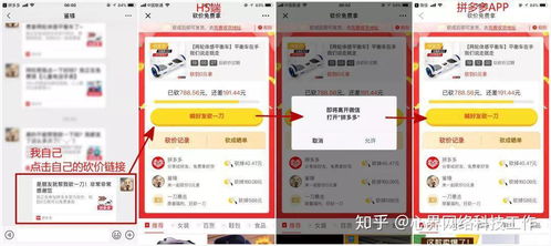 澳门三肖三码精准100‰澳门|深入解答解释落实_公开款.2.667