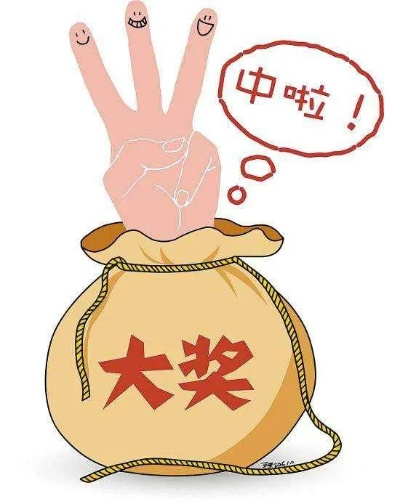 天天彩246天下彩二四六|深入分析科技相关成语的内涵_豪华款.9.34