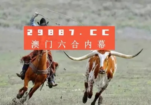 2023澳门正版跑狗图最新版本|实证数据解释落实_娱乐版ISHOP.2.46