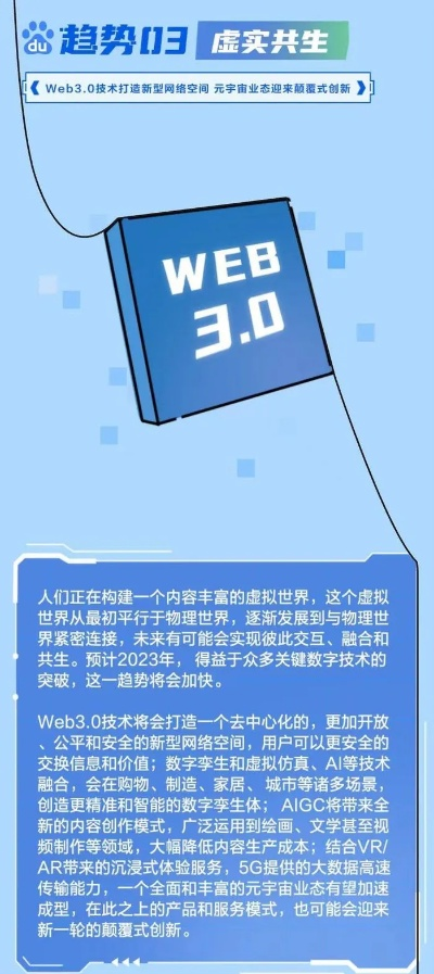 最准一肖一码100%最准软件|探索未来科技新趋势_标准版.5.23