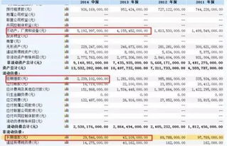 新奥全年免费公开资料|分析与解释成语的收益与意义_Z.0.321