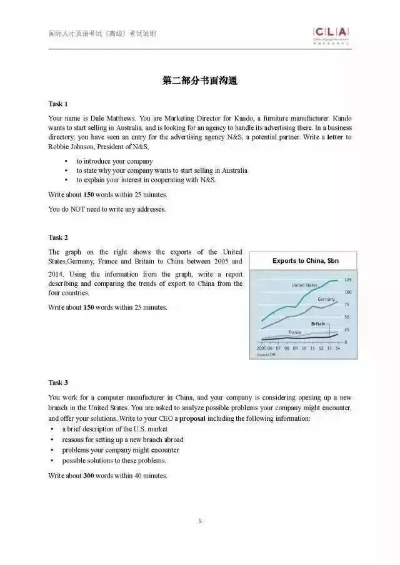 二四六期期更新资料大全|现状分析解释落实_mShop.0.10