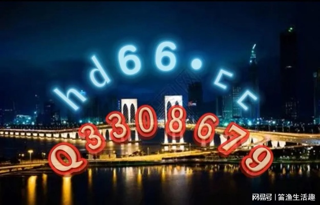 澳门精准免费资料大全49o|探寻城市中的隐秘美景_影音品.8.602