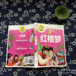 118图库彩图免费大全跑狗|探索未来的幸运与机会_连续集.9.517