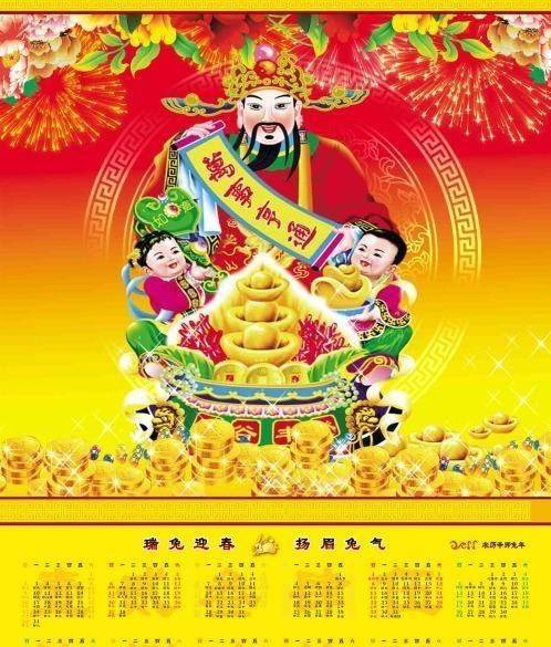 118图库彩图免费大全跑狗|探索未来的幸运与机会_连续集.9.517