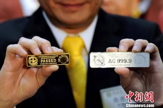 香港二四六天免费开奖|系统解答解释落实_特别品.9.999