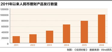 王中王72396.cσm开奖结果|最新数据解释落实_改进版.1.447
