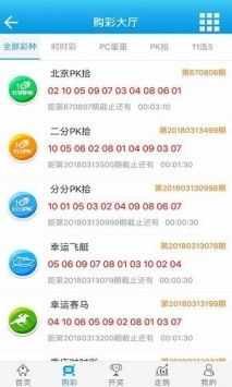 王中王72396.cσm开奖结果|最新数据解释落实_改进版.1.447