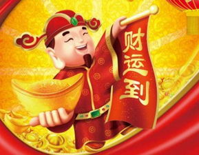 澳门三肖三码精准财神爷|深入理解各种问题的解决方案_实验型.4.949