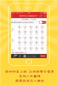 新奥彩免费提供资料新澳门|重要性解释落实方法_W.3.382